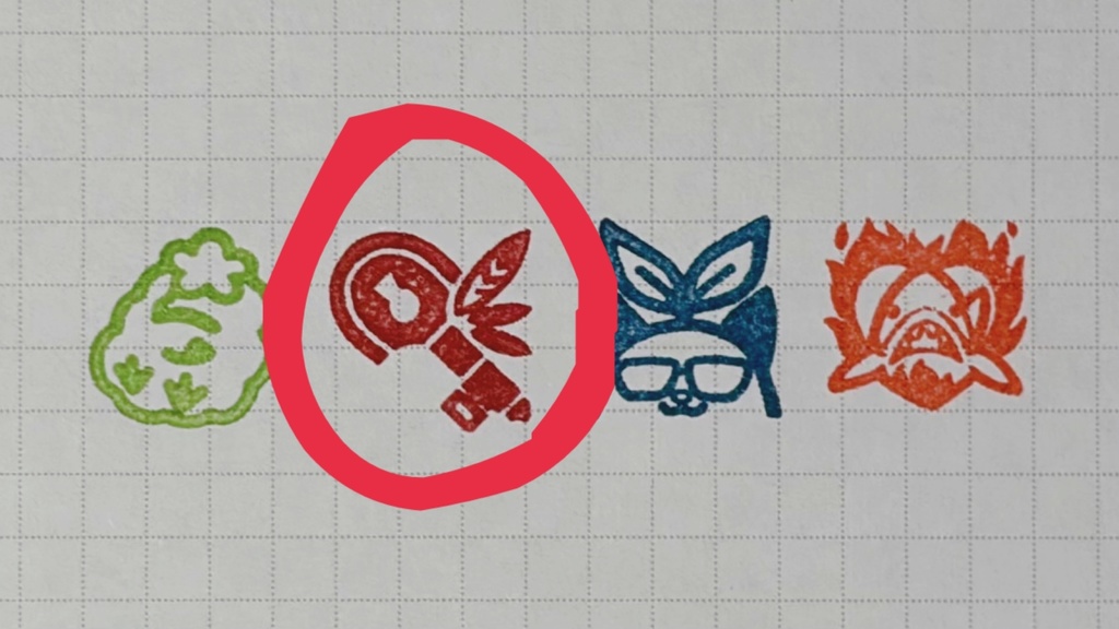 ロレスタンプ(ゴム印)