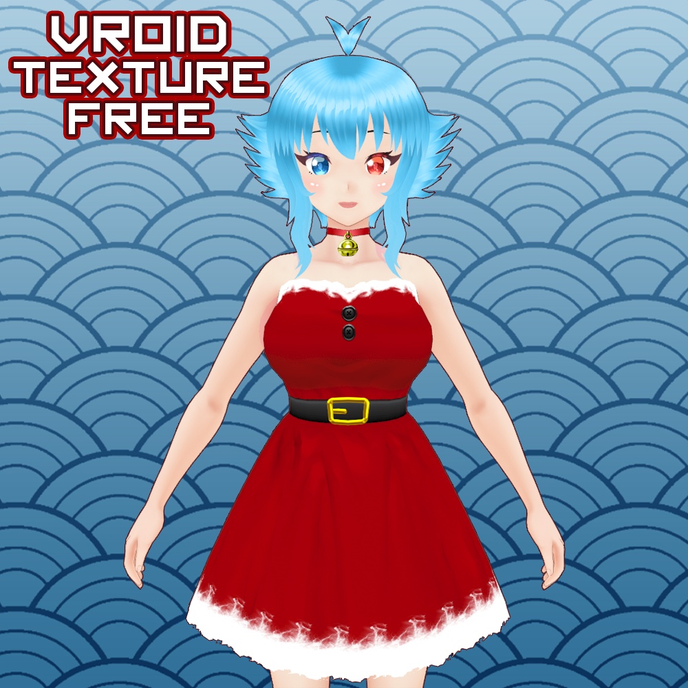 christmas clothes FREE