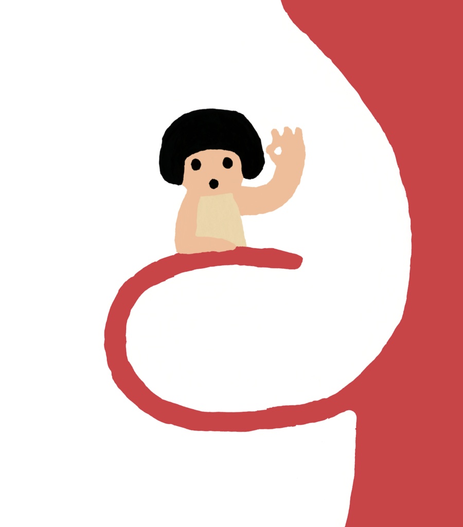 「ダイジョウブ」A2ポスター