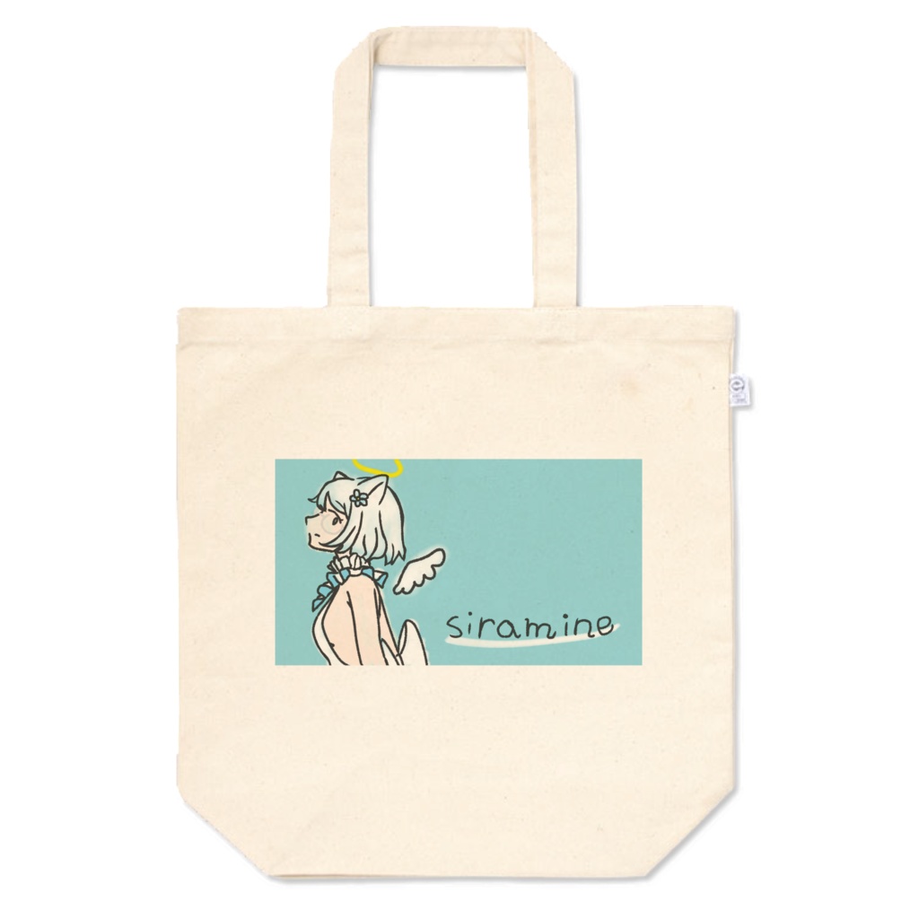 siramine バッグ