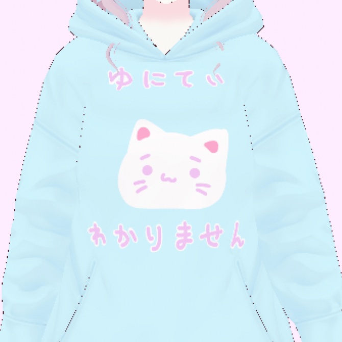 【無料有】VRoid用衣装 Unityわからんパーカー【全4色】
