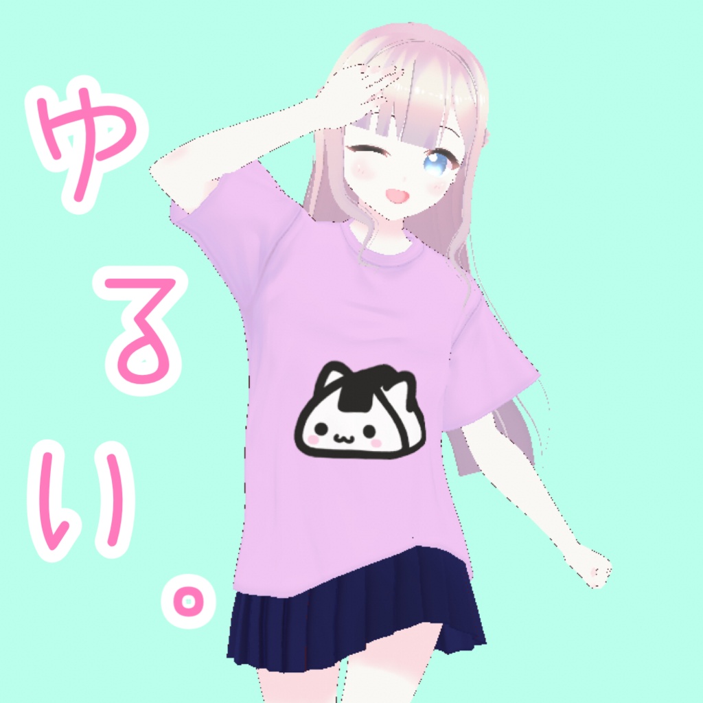 【無料有】にゃむすびTシャツ【全5色】