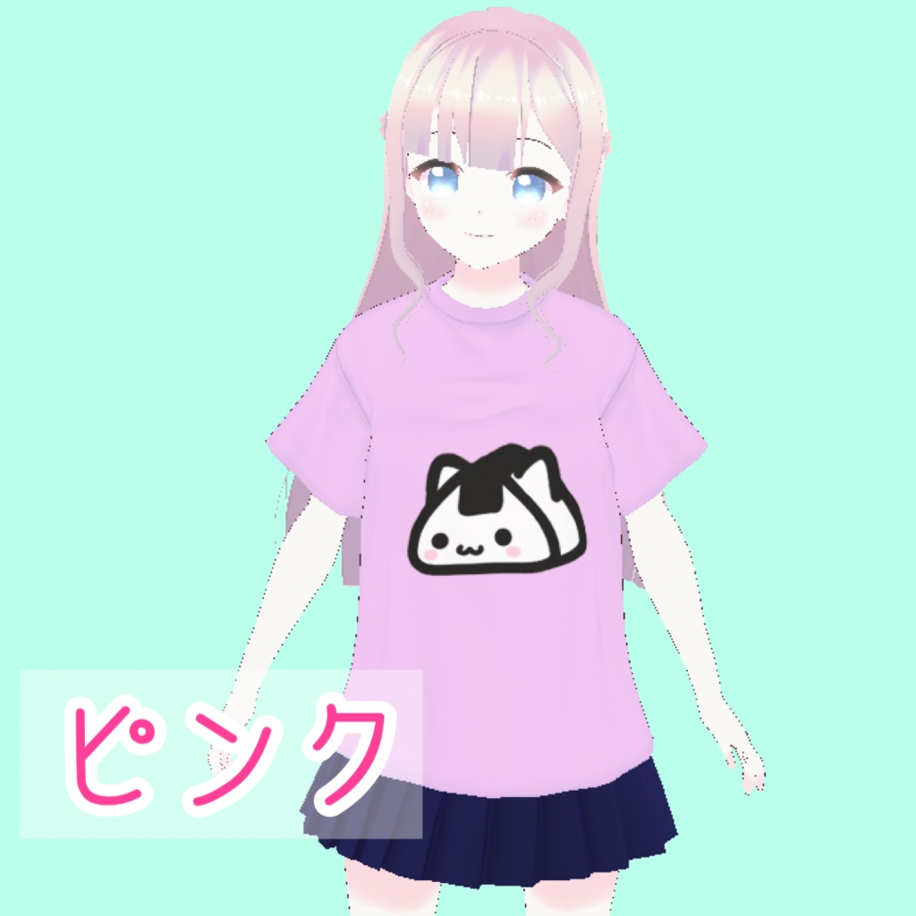 【無料有】にゃむすびTシャツ【全5色】