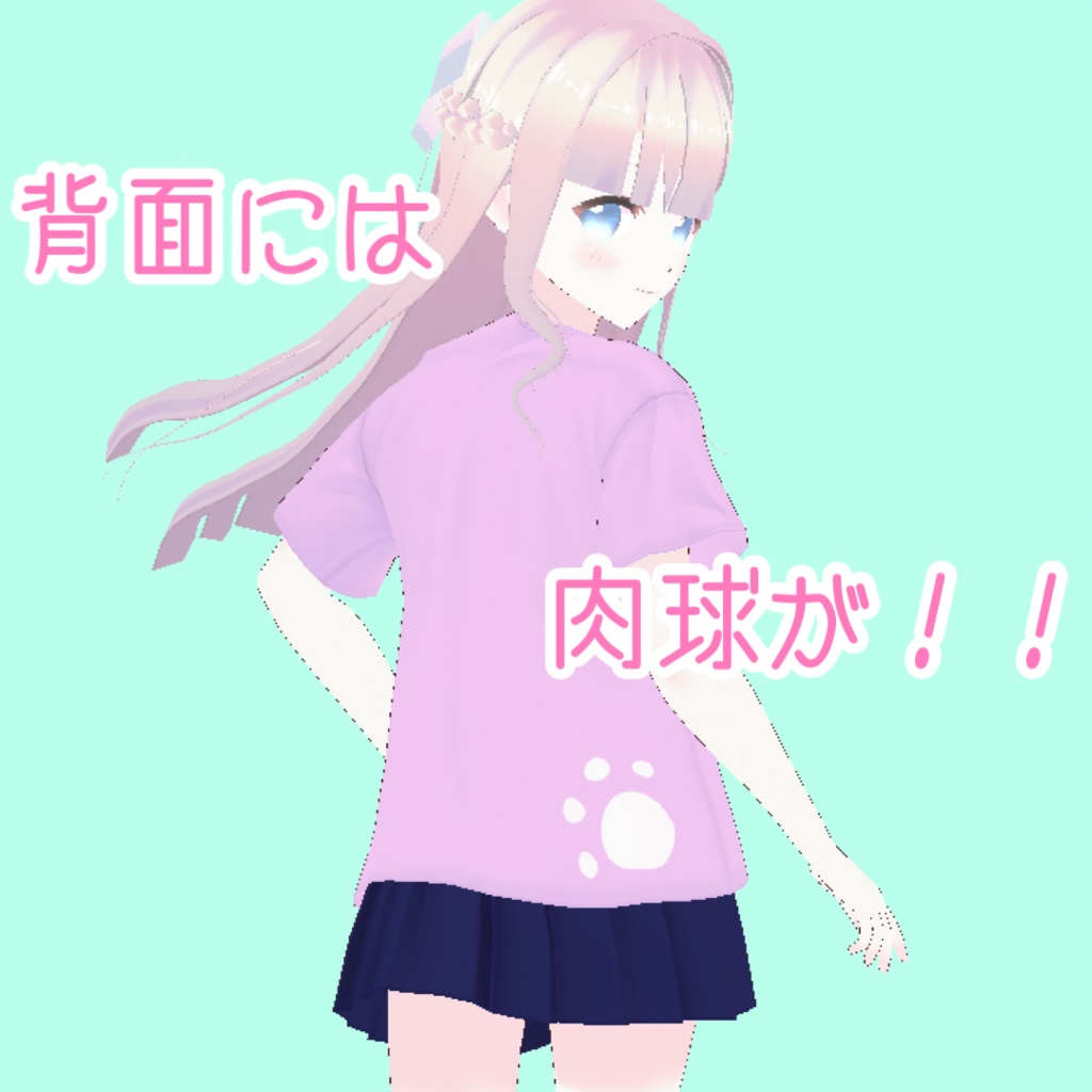 【無料有】にゃむすびTシャツ【全5色】