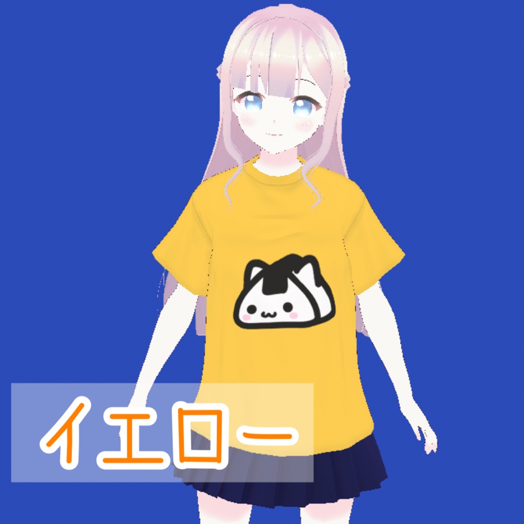 【無料有】にゃむすびTシャツ【全5色】