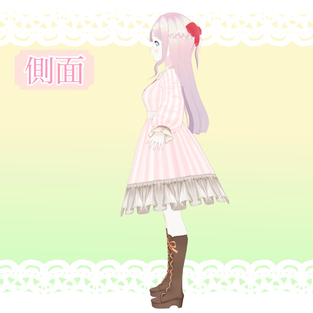 【無料】縦縞フリルワンピース【セシル変身・Vroid衣装】