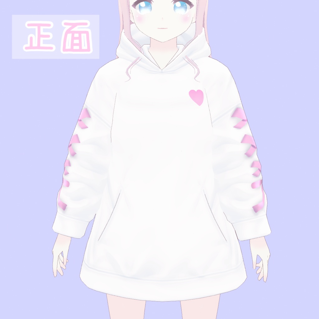 【無料有】推しごとパーカー【VRoid衣装】