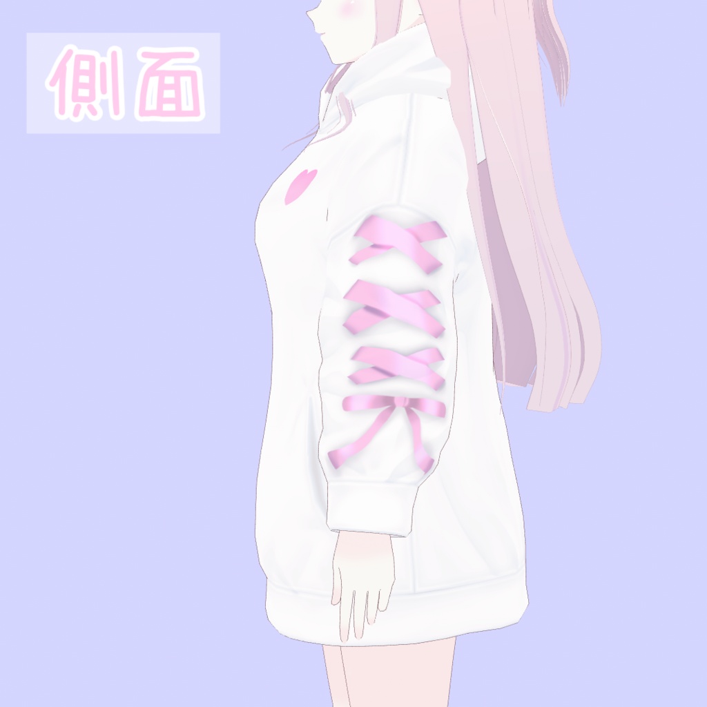 【無料有】推しごとパーカー【VRoid衣装】