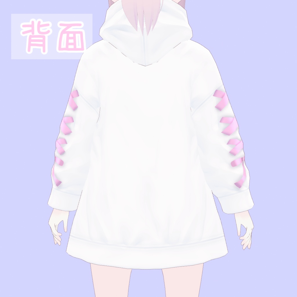 【無料有】推しごとパーカー【VRoid衣装】