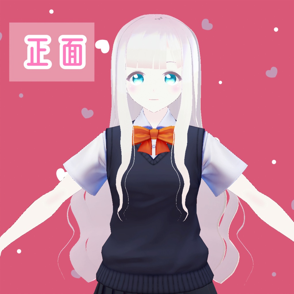 【VRoid用ヘアプリセット】ふわふわロング