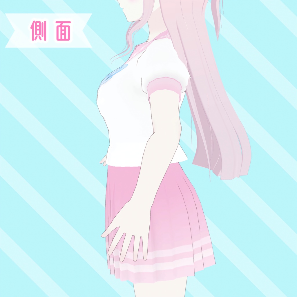 【無料】パステルセーラー服【VRoid用衣装】