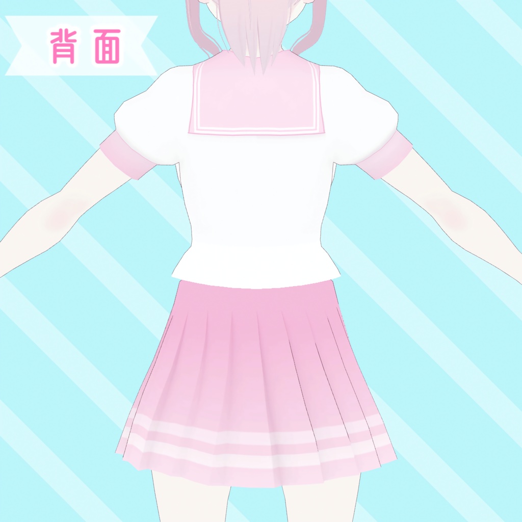 【無料】パステルセーラー服【VRoid用衣装】