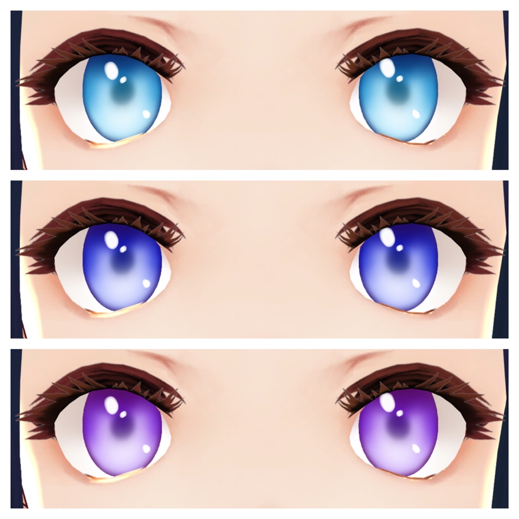 【無料】うるきら瞳・うるふわ瞳テクスチャ【VRoid用テクスチャ】