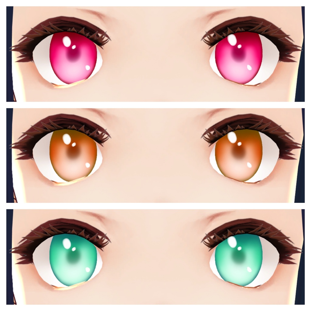 【無料】うるきら瞳・うるふわ瞳テクスチャ【VRoid用テクスチャ】