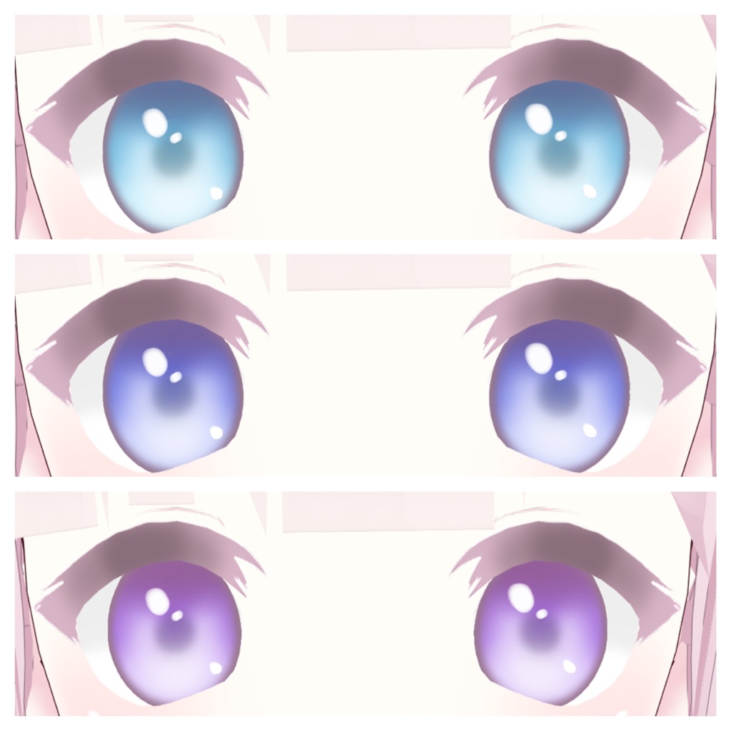 【無料】うるきら瞳・うるふわ瞳テクスチャ【VRoid用テクスチャ】