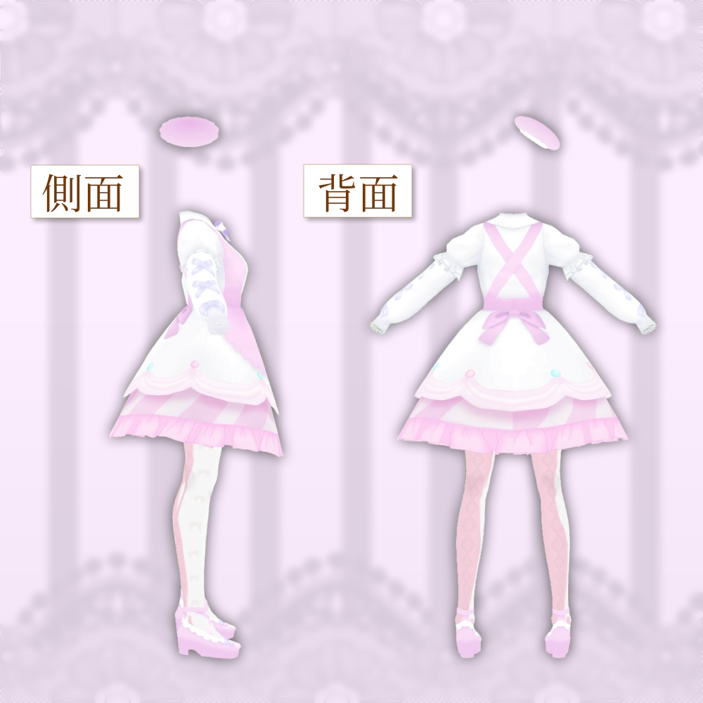 【VRoid正式版向け】スウィートエプロンコーデセット【全10色】