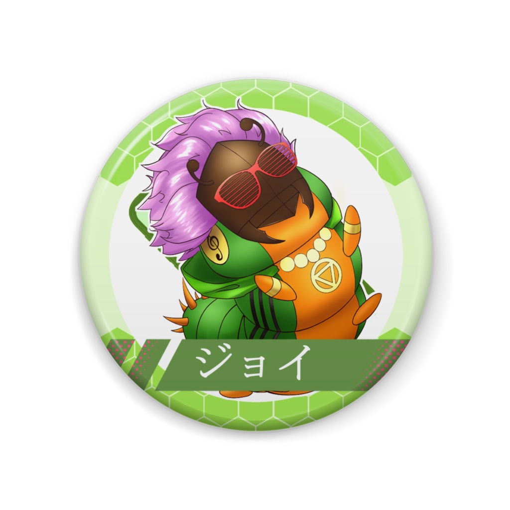 【缶バッジ】ジョイ【57mm】