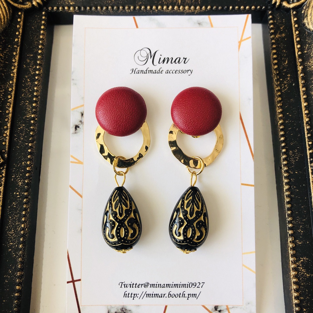 ピアス