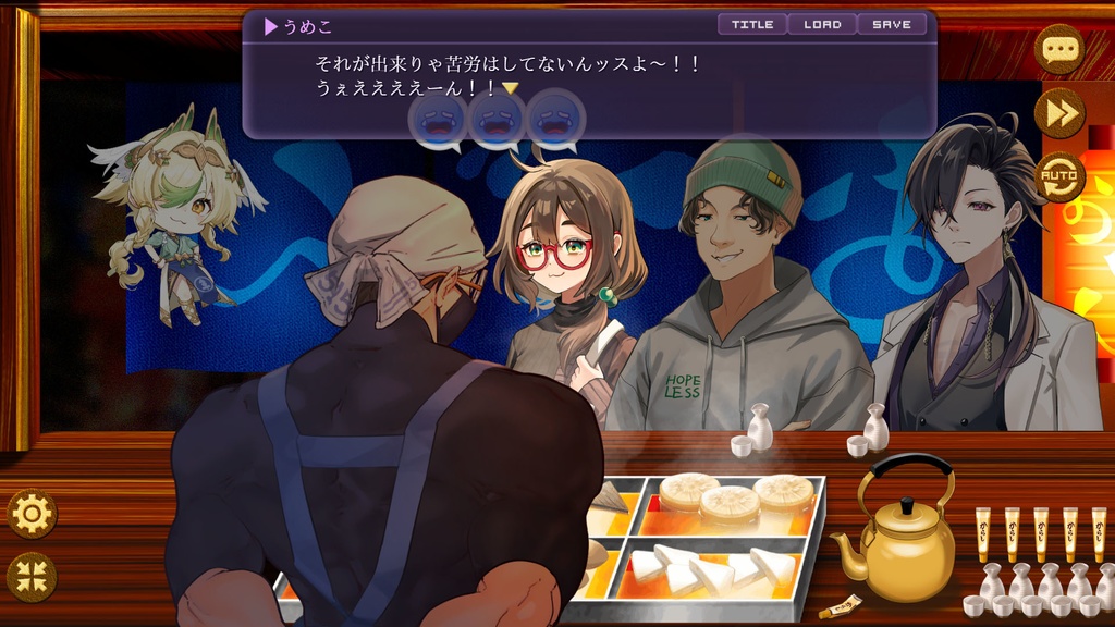 おでん屋台ノベルゲーム『ODEN』【Windows版】