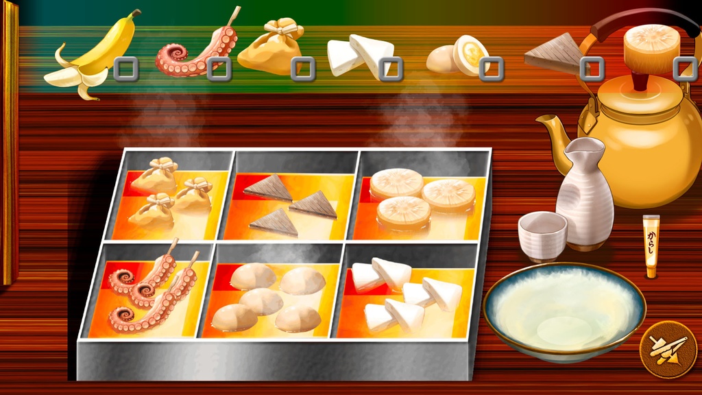 おでん屋台ノベルゲーム『ODEN』【Windows版】