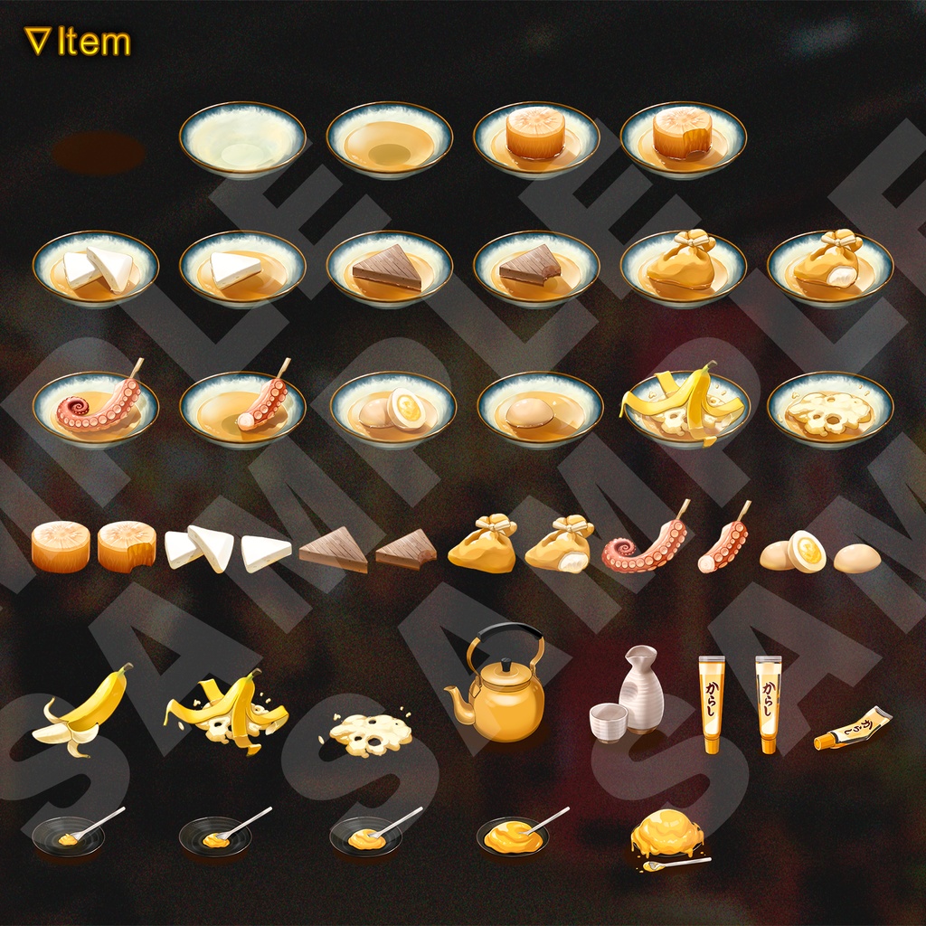 『ODEN』創作素材集【おでん・立ち絵・背景・BGM】