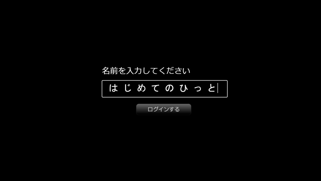 配信視聴風ホラーゲーム『多々狸ミタコの因習村配信ZP』【無料】