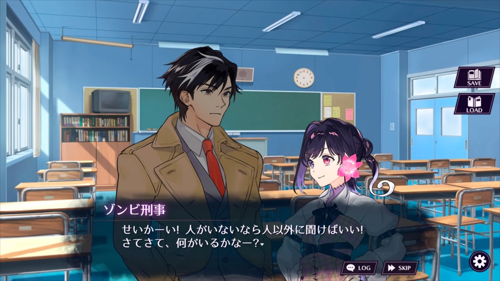 コメディミステリー『忙しい方のためのゾンビポリス』【無料】