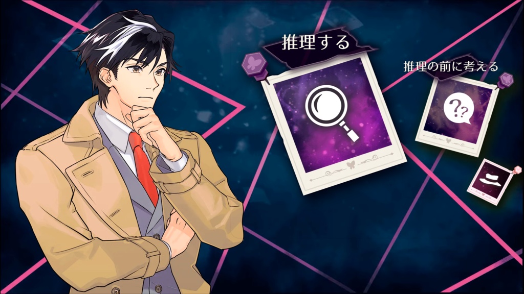 コメディミステリー『忙しい方のためのゾンビポリス』【無料】