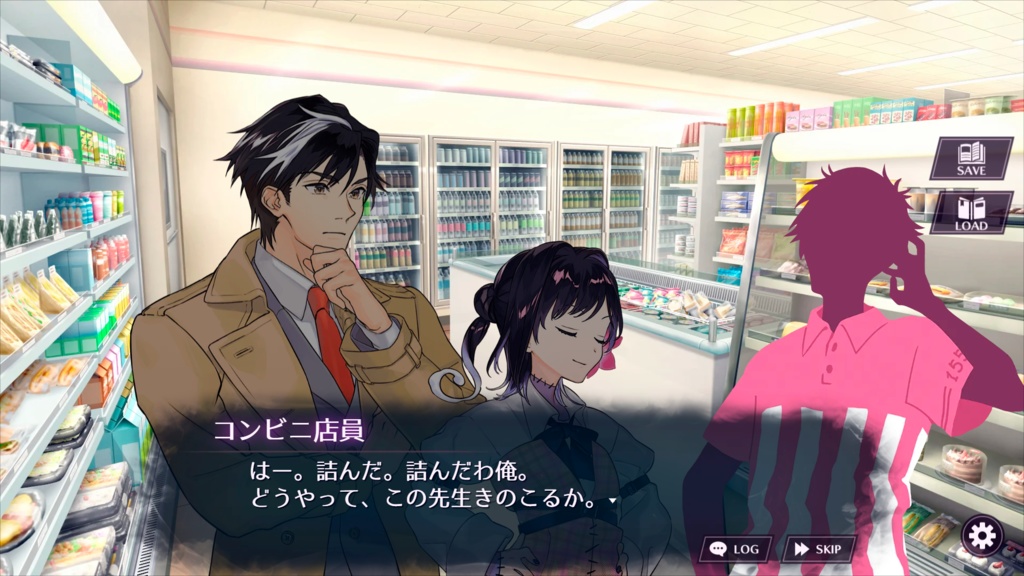 コメディミステリー『忙しい方のためのゾンビポリス』【無料】