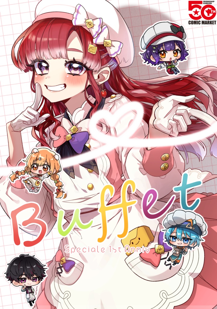 【Speciale】Buffet【合同誌】
