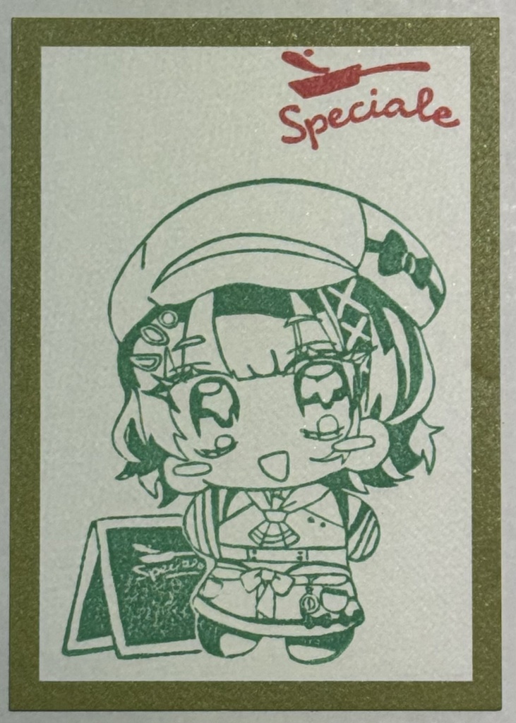【Speciale】ゴム判カルタ