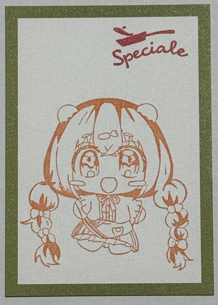 【Speciale】ゴム判カルタ