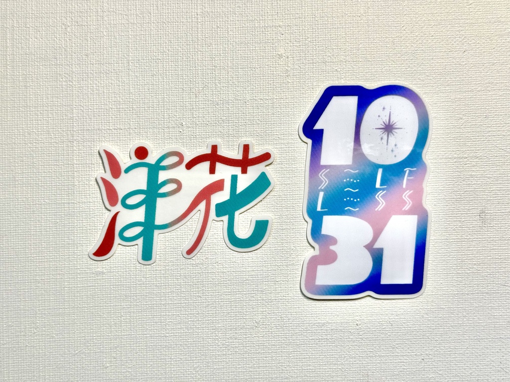 YOHANA & 1031 ステッカー
