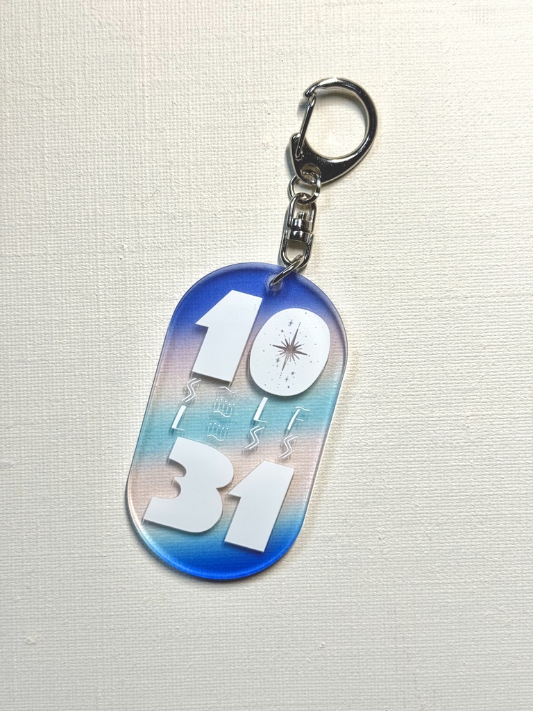 1031アクキー