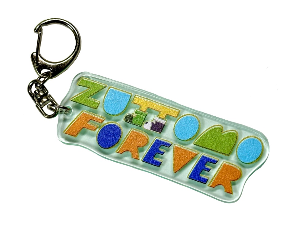 ZUTTOMO アクキー