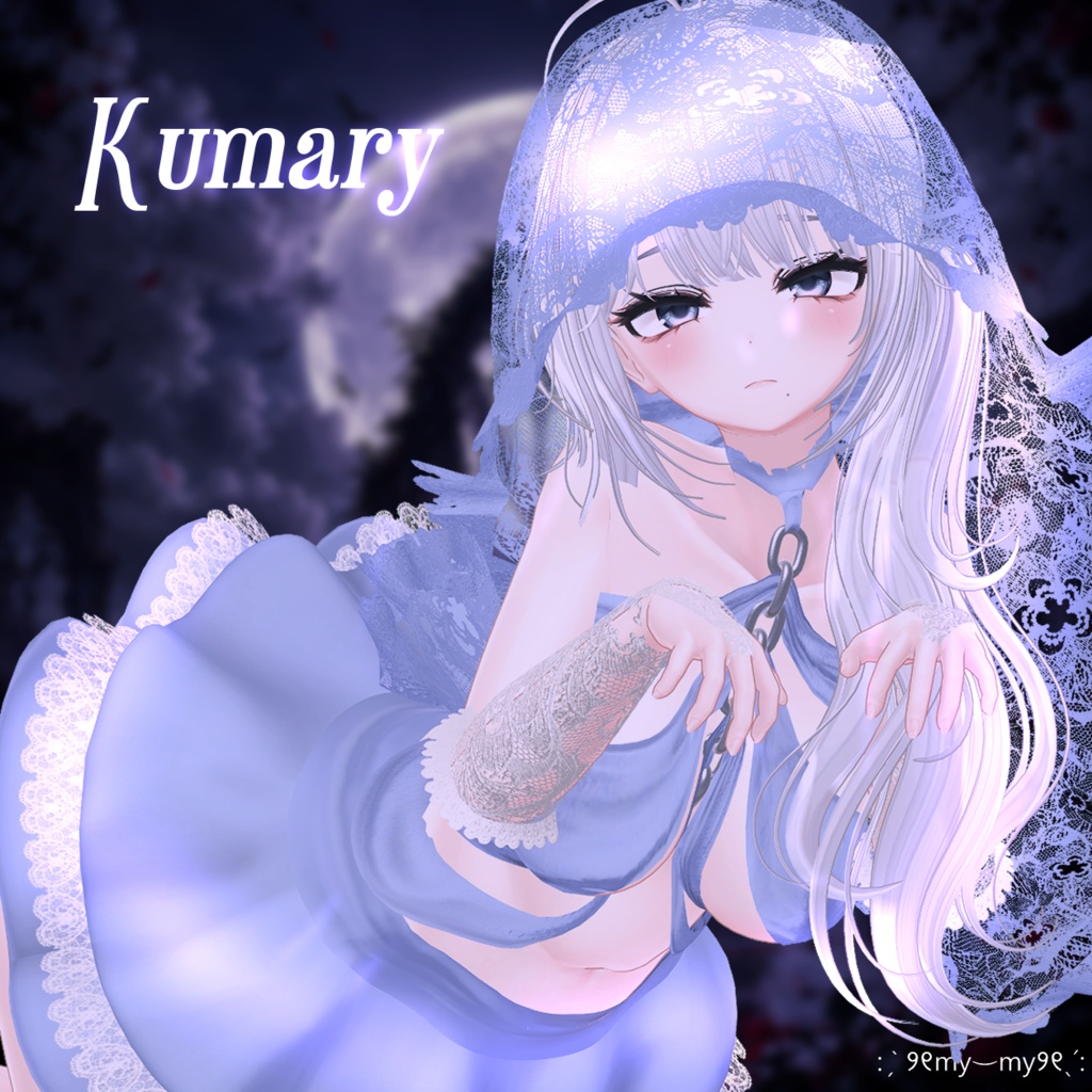 Ë*.ê°ð»Dear Ghostð»ê±.*Ëã12 ã¢ãã¿ãŒå¯Ÿå¿ã