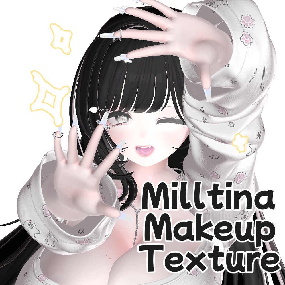 ꒰ミルティナ専用꒱Milltina makeup texture ୨୧