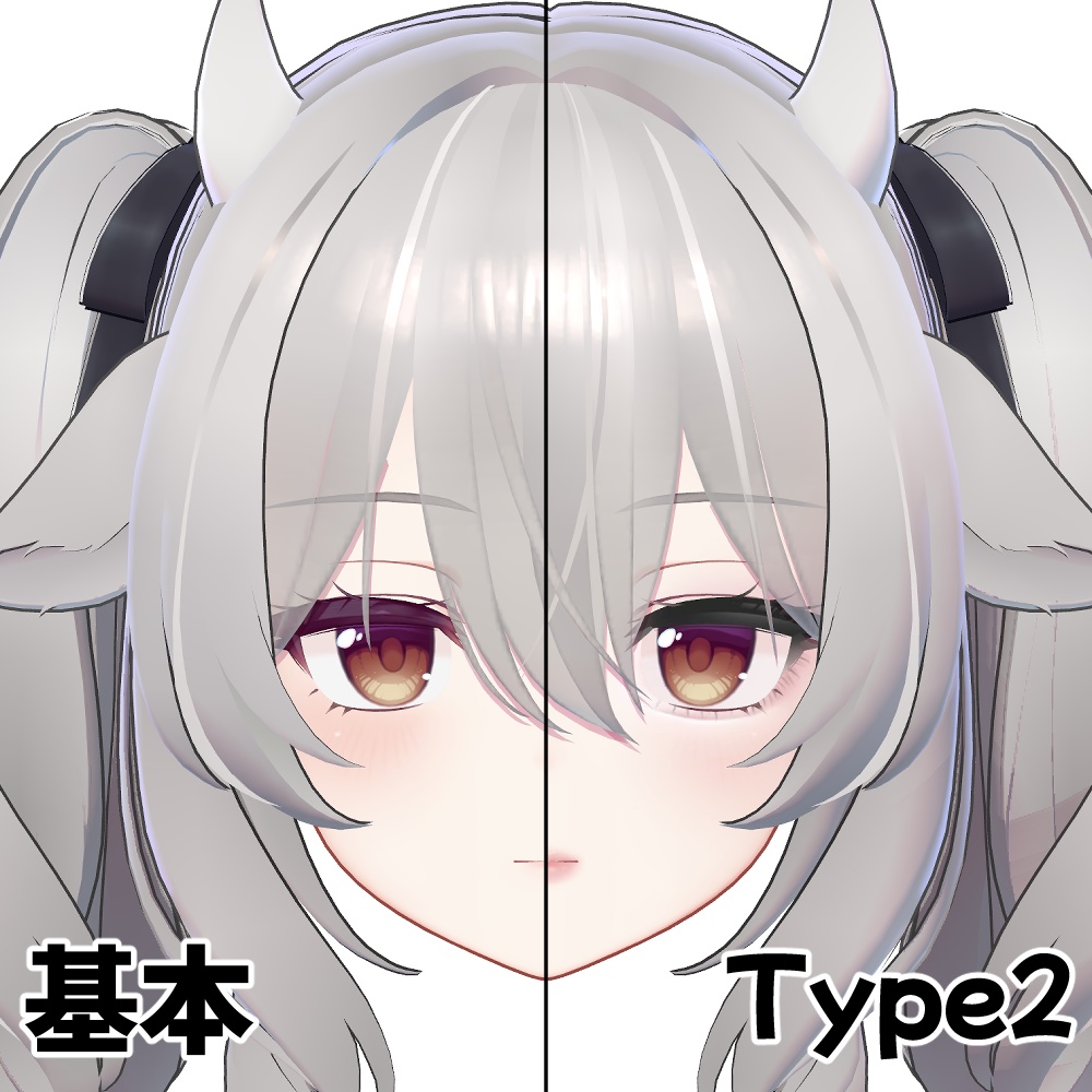 ꒰ミルティナ専用꒱Milltina makeup texture ୨୧