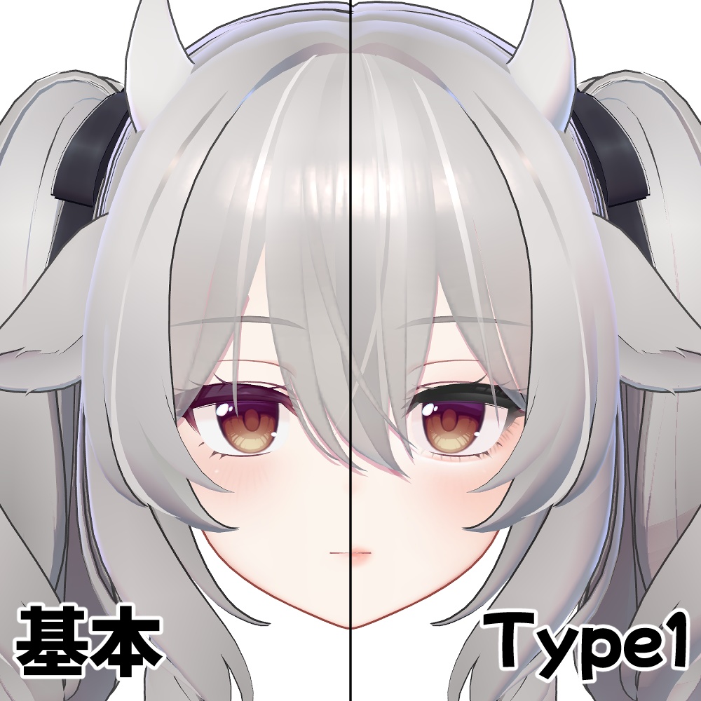 ꒰ミルティナ専用꒱Milltina makeup texture ୨୧