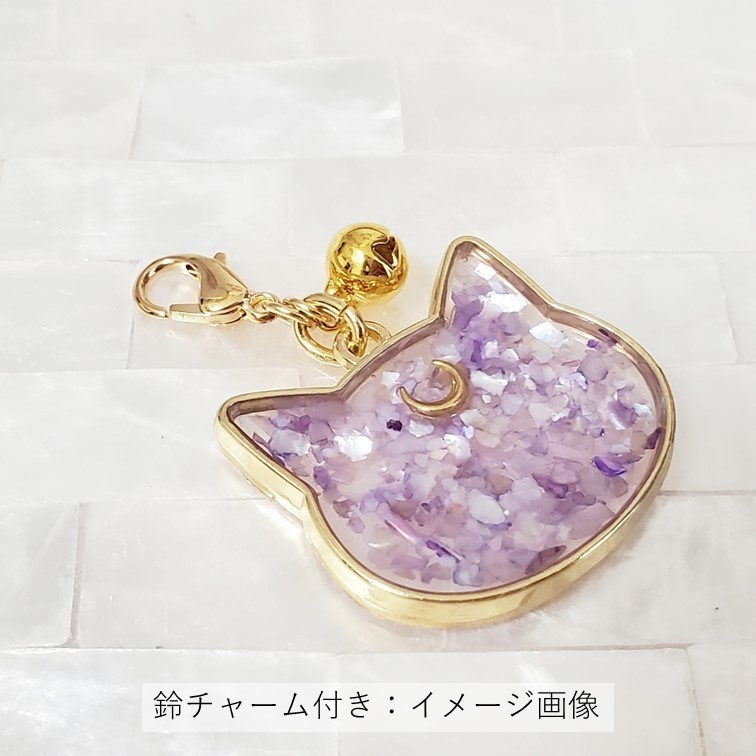 「美少女戦士セーラームーン」キャットチャーム:アルテミスVer