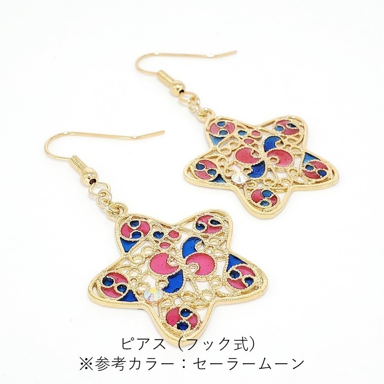 「美少女戦士セーラームーン」ステンドグラス風アクセサリー:セーラーちびムーンVer