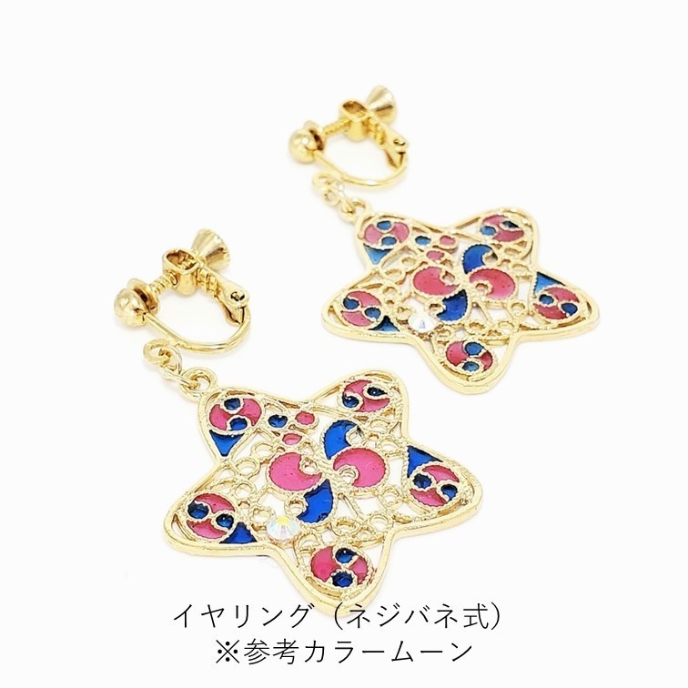 「美少女戦士セーラームーン」ステンドグラス風アクセサリー:セーラーマーズVer