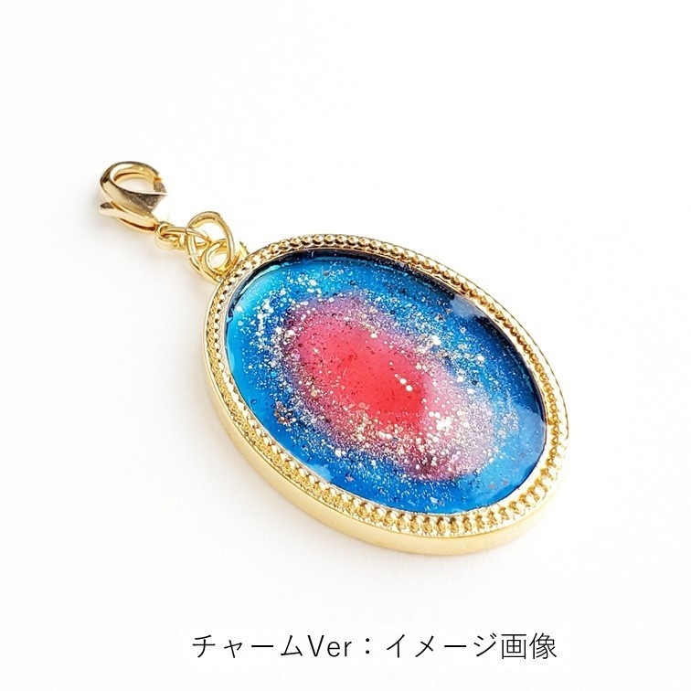 「美少女戦士セーラームーン」宇宙塗りモチーフ:セーラージュピターVer