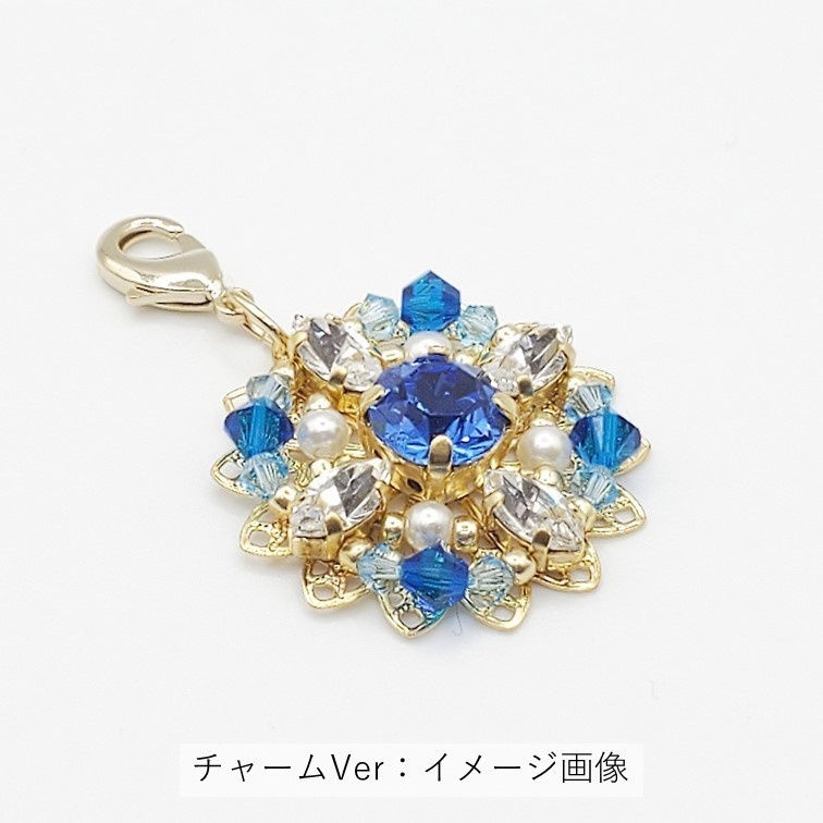 「美少女戦士セーラームーン」ジュエルモチーフ:セーラープルートVer