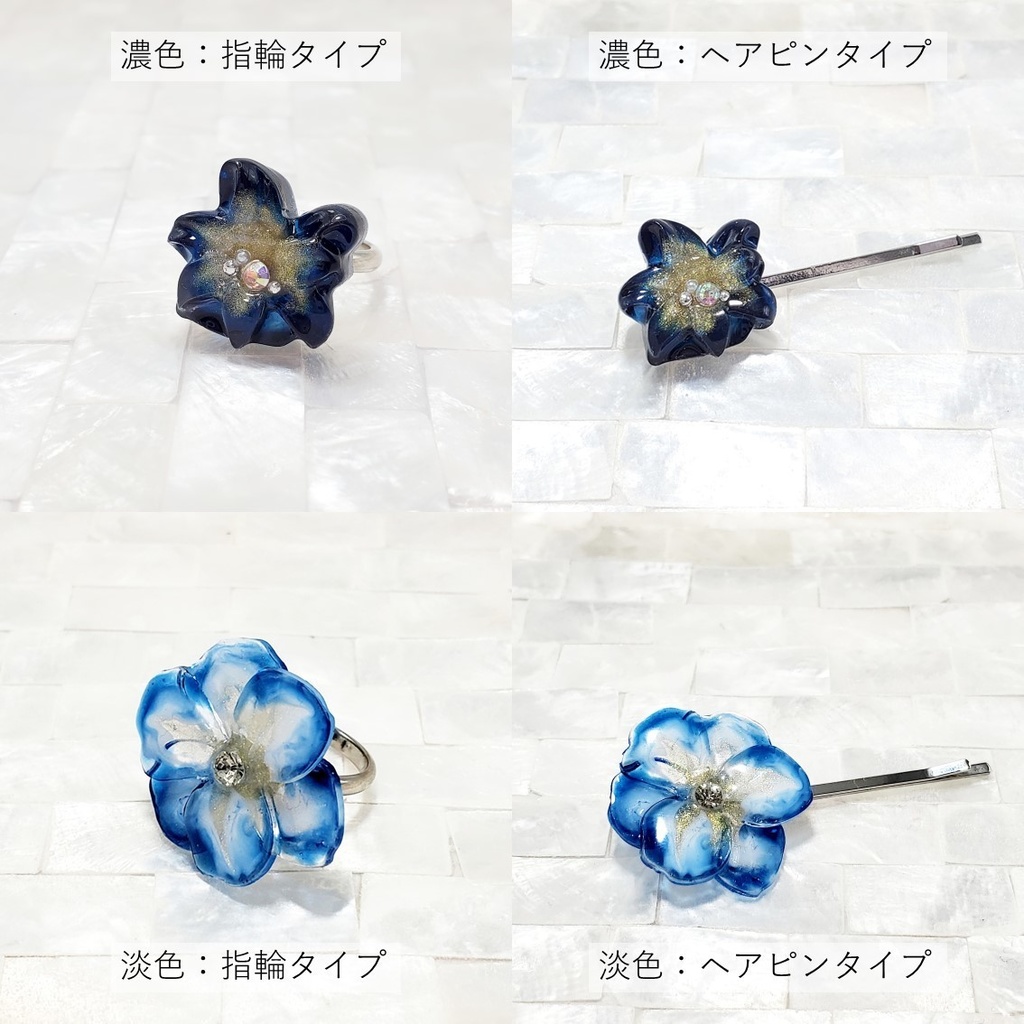 推し‼花:セーラーウラヌスVer