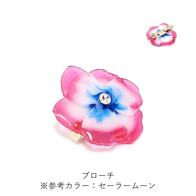 「美少女戦士セーラームーン」推し‼花:セーラーネプチューンVer