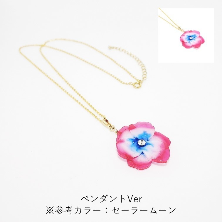 「美少女戦士セーラームーン」推し‼花:セーラーマーキュリーVer