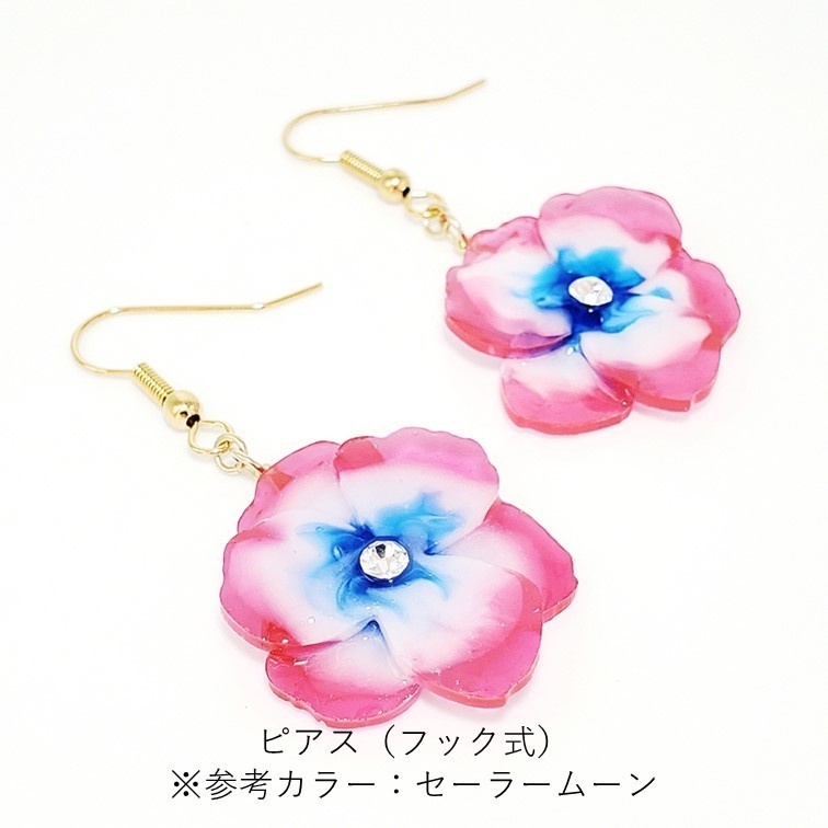 「美少女戦士セーラームーン」推し‼花:セーラープルートVer