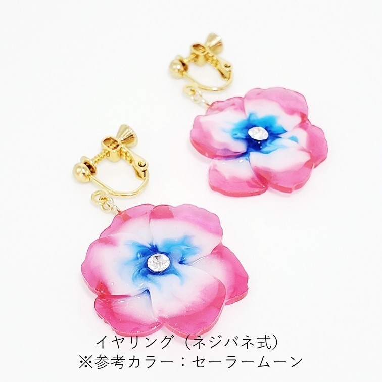 「美少女戦士セーラームーン」推し‼花:セーラーサターンVer