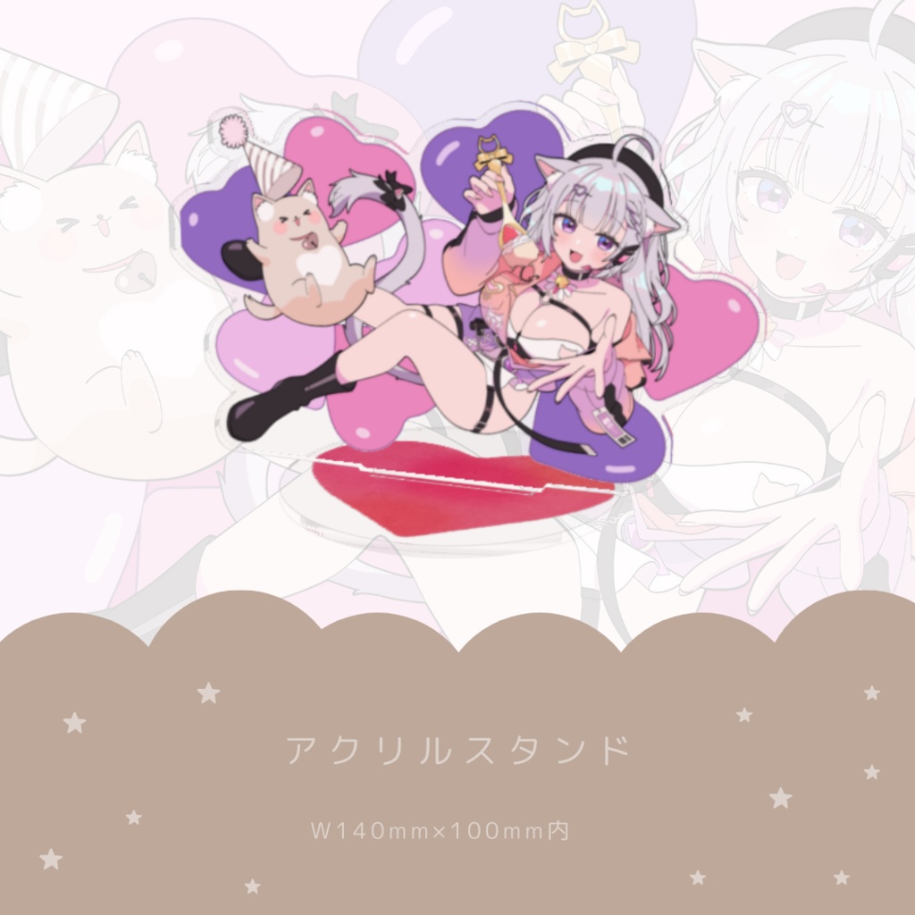 【生誕記念】アクリルスタンド単品